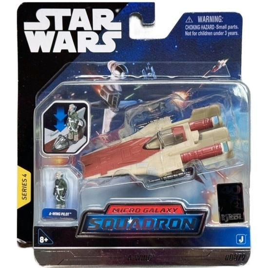 大特価 スター・ウォーズ ライトアーマー マイクロ・ギャラクシー SF・ファンタジー・ホラー