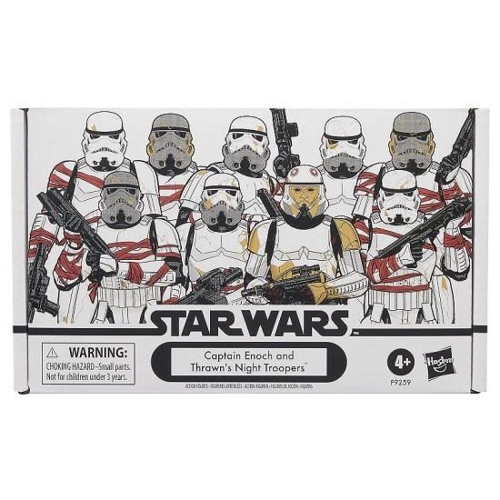 スター・ウォーズ ヴィンテージ・コレクション キャプテン