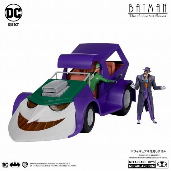 バットマン アニメイテッド』【アニメイテッドシリーズ