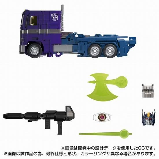 トランスフォーマー　MPG-12 シャッタードグラス オプティマスプライム MPG-12 シャッタードグラス オプティマスプライム: フィギュア