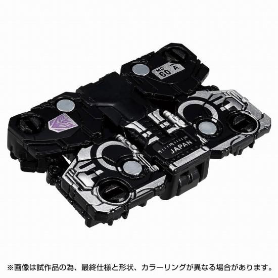 トランスフォーマー レガシー TL-84 サウンドウェーブセット トランスフォーマー レガシー TL-84 サウンドウェーブセット