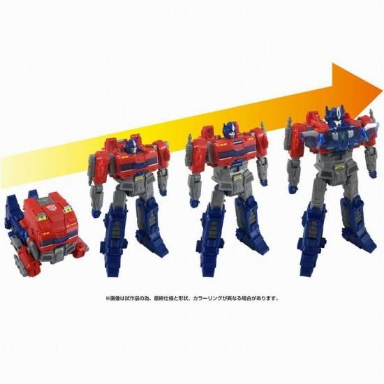 トランスフォーマー/ONE アルティメットパワーチェンジ オプティマスプライム トランスフォーマー／ONE アルティメットパワーチェンジ