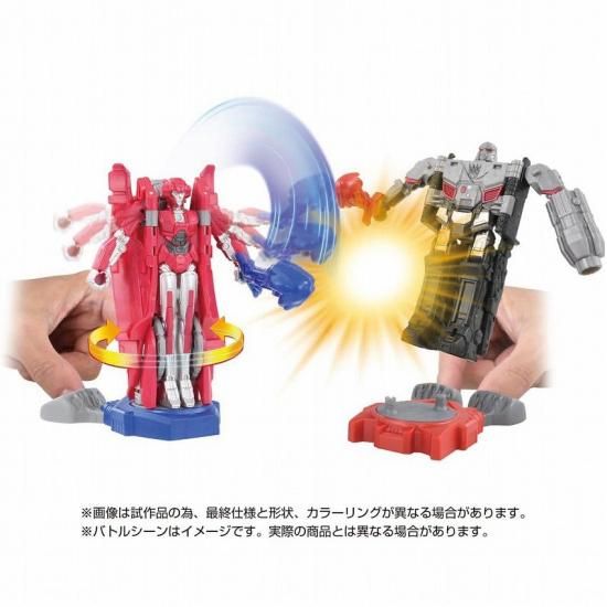 トランスフォーマー/ONE OCR-01 サイバトロンラッシュバトル リーダー