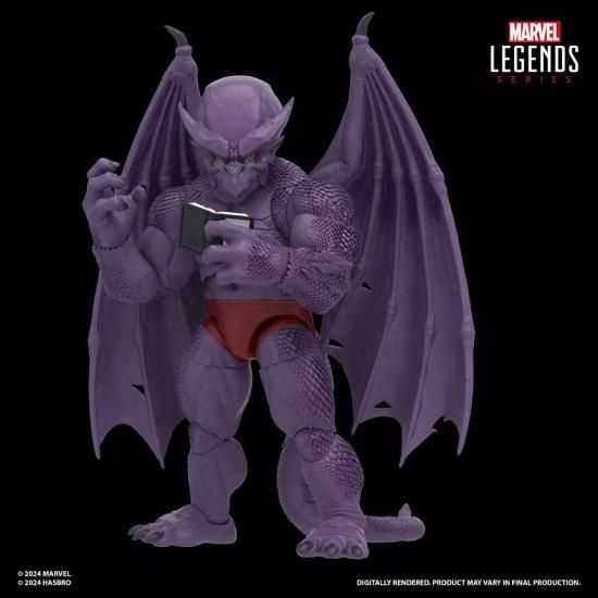 マーベルレジェンド　ドラゴンマン ML ﾄﾞﾗｺﾞﾝ ﾏﾝ G0603 | MARVEL フィギュア,ﾚｼﾞｪﾝﾄﾞ ﾊｽﾞﾌﾞﾛ