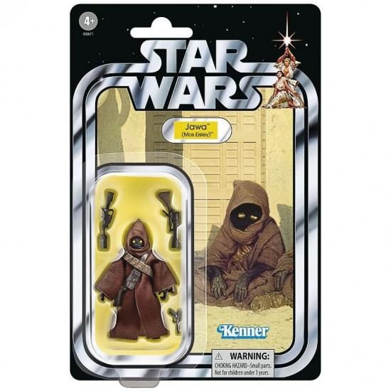 スター・ウォーズ ヴィンテージ・コレクション ストリート・オブ スター・ウォーズ ヴィンテージ・コレクション ストリート・オブ