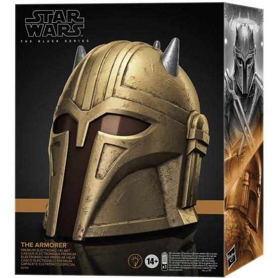 スター・ウォーズ ブラック・シリーズ アーマラー