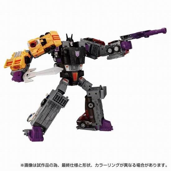 トランスフォーマー レガシー TL-90 スタンティコンメナソー トランスフォーマー レガシー TL-90 スタンティコンメナソー