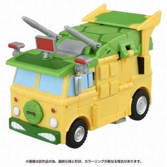 トランスフォーマー ニンジャタートルズ パーティワロップ - RED