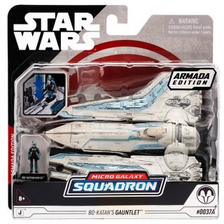 スター・ウォーズ POTF グリーン・カード グリード サイン入りフィギュア【BIG TOYS COLLECTION限定】 - RED MERCURY