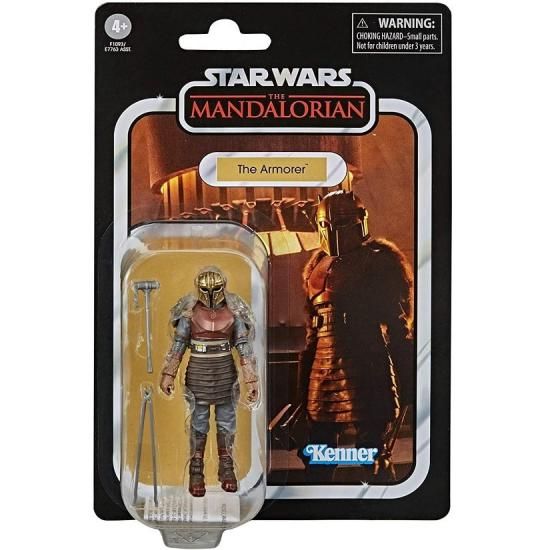 スター・ウォーズ ヴィンテージ・コレクション アーマラー - RED