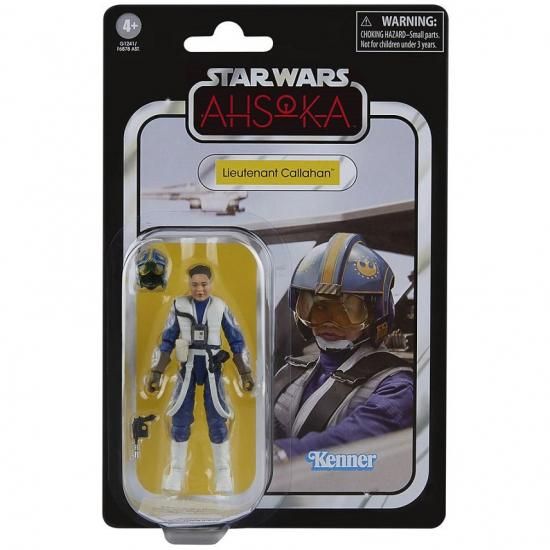 スター・ウォーズ ヴィンテージ・コレクション wave 54 5種 スター・ウォーズ ヴィンテージ・コレクション wave 54 5種