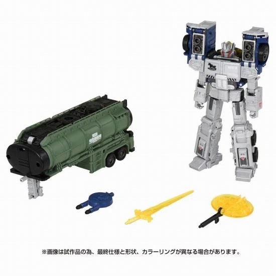 トランスフォーマー メガトロン ゴジラ オプティマスプライム TYPE 3式機龍 オプティマスプライム TYPE 3式機龍 (完成品) - ホビーサーチ