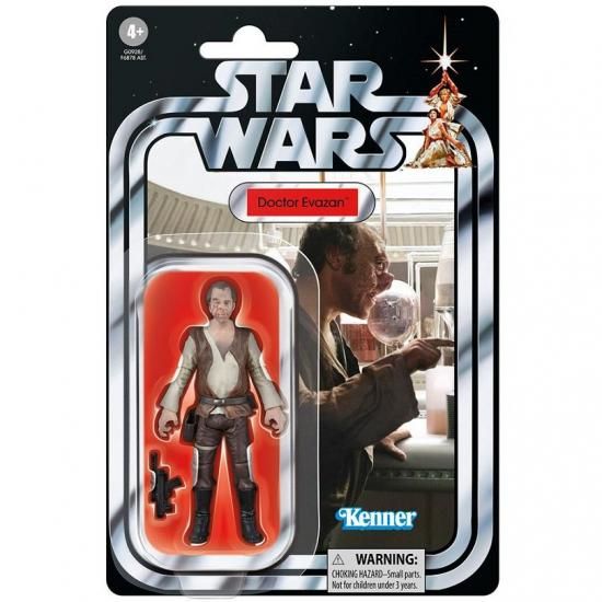 スター•ウォーズ  ダース•ヴェイダー•クロニクル【美品】 Amazon.co.jp: スター・ウォーズ ダース・ヴェイダー クロニクル