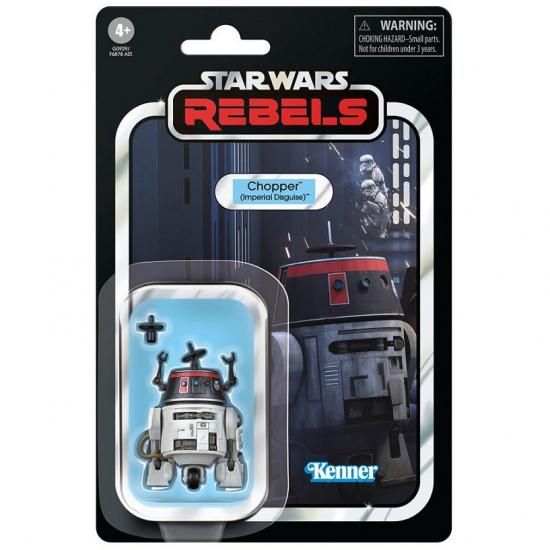 スター・ウォーズ ヴィンテージ・コレクション チョッパー