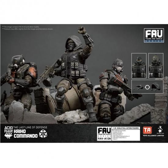 アシッドレイン カイホ・コマンド 【予約品】 - RED MERCURY