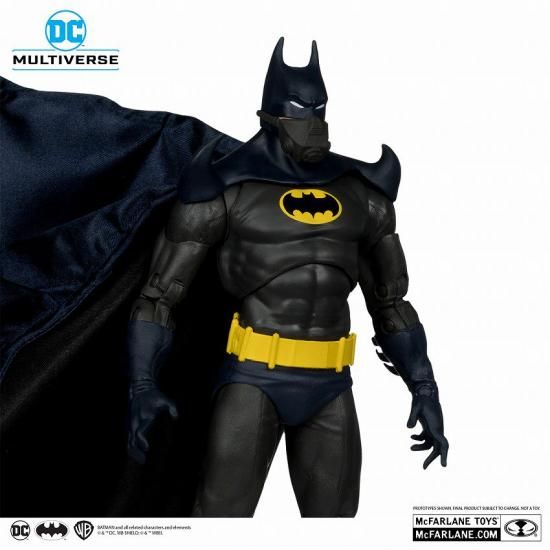 ⭐中古⭐ バットマン BATMAN マイクロマシーン MA0243 中古】(本体B+/箱B)ミクロマン ミクロアクションシリーズ MA-18