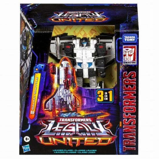 最高級 トランスフォーマー ギャラクシーシャトル 特撮 - 特撮 最高級 トランスフォーマー ギャラクシーシャトル 特撮 - 特撮