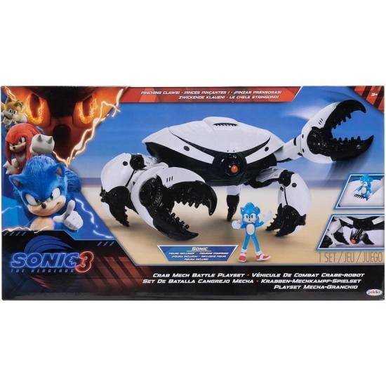 超レア　ソニックドライブイン　SONIC ミールトイ　ビンテージ　3体セット Amazon.co.jp: ソニック3 ムービー - 5インチのフィギュア、車両