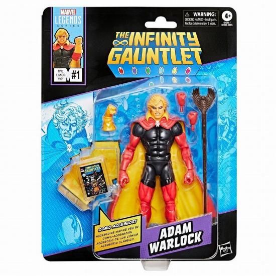マーベル・レジェンズ コミック・インスパイア wave 1 6種セット マーベル・レジェンズ コミック・インスパイア wave 1 6種セット