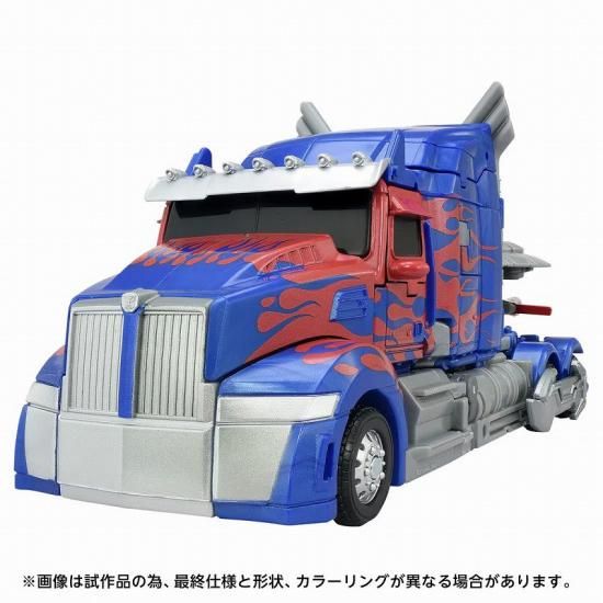トランスフォーマー スタジオ・シリーズ TS-03 オプティマス