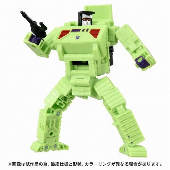 トランスフォーマー スタジオ・シリーズ TS-05 ボーン
