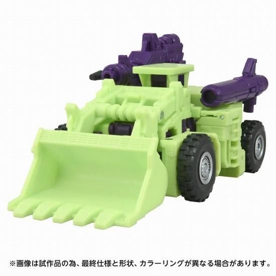 トランスフォーマー スタジオシリーズ スカベンジャー、スクラッパー 再生産】トランスフォーマー スタジオシリーズ SS-51 ディセ