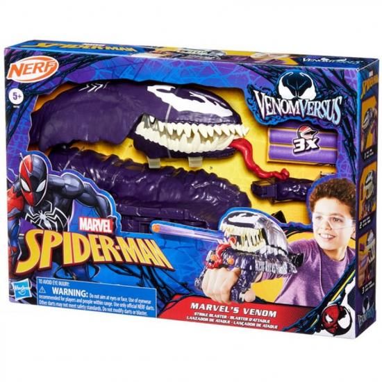 スパイダーマン ヴェノム・ヴァーサス ナーフ ヴェノム