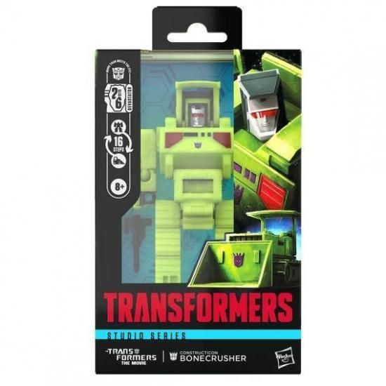 Amazon.co.jp: Transformers Studio Series N.E.S.T.