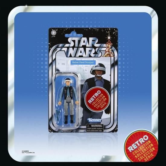 スター・ウォーズ レトロ・コレクション ニューホープ マルチ