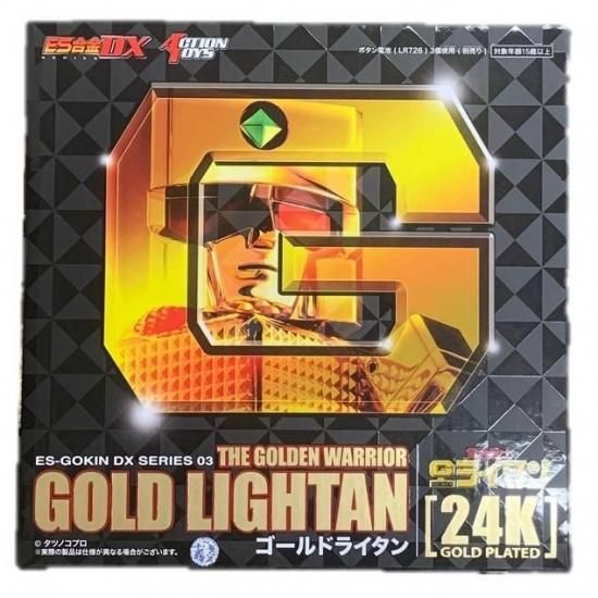ES合金 黄金戦士ゴールドライタン 24K - RED MERCURY