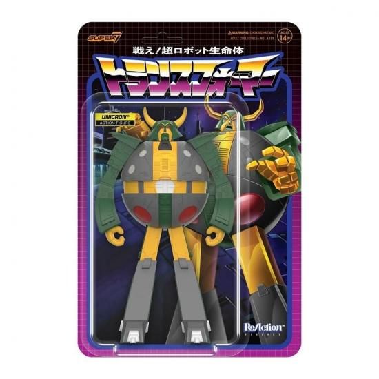 トランスフォーマー リ・アクション ユニクロン（プロトタイプ