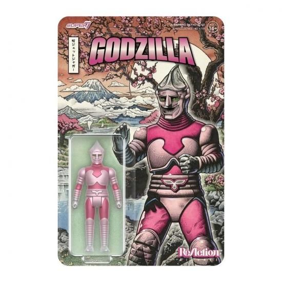 ゴジラ リ・アクション ジェットジャガー（チェリーブロッサム
