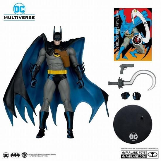DC マルチバース マクファーレン・コレクター・エディション DC マルチバース マクファーレン・コレクター・エディション