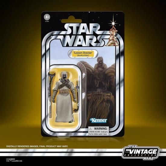 スター・ウォーズ ヴィンテージ・コレクション バンサ