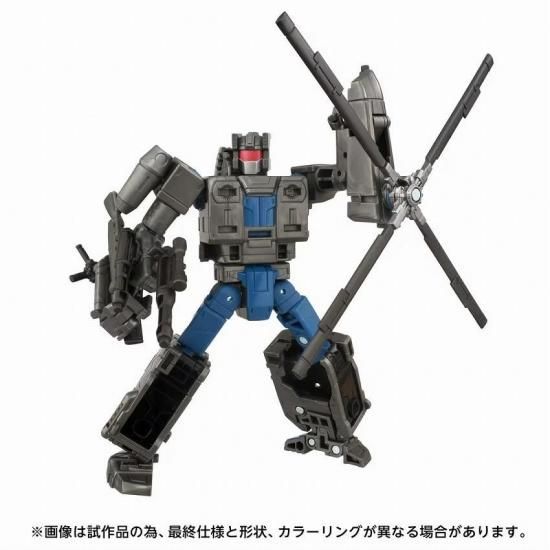 トランスフォーマー エイジ・オブ・ザ・プライム AOTP-14 ディセプティ