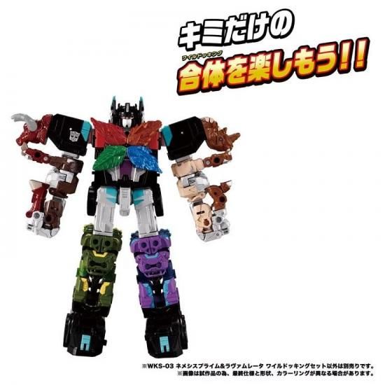 トランスフォーマー　ネメシスプライム　シャドーコマンダー　セット シャドーコマンダー トレーラーセット - またーりといくよ。