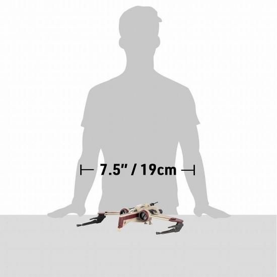 スター・ウォーズ マイクロ・ギャラクシー スターシップ・クラス ARC