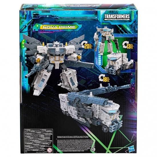 トランスフォーマー レガシー リーダー ノヴァ・プライム - RED