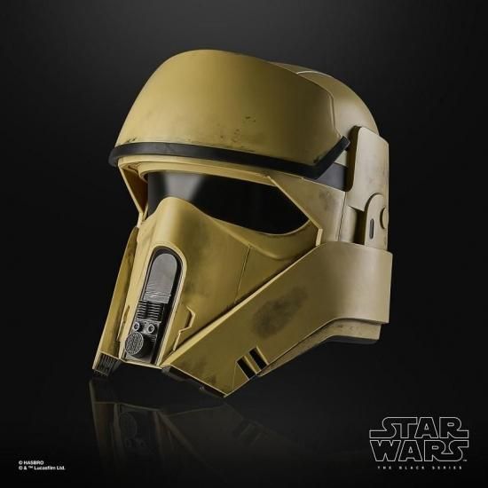 スター・ウォーズ ブラック・シリーズ ショアトルーパー