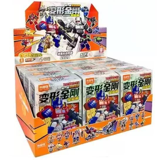 FORT製 トランスフォーマー ディフェンダー vol.1 モデルキット - RED