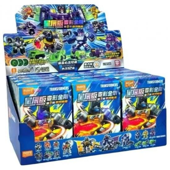 トランスフォーマー ディフェンダー vol.3 モデルキット - RED