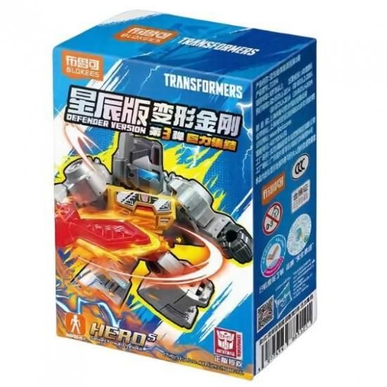 キー坊【3点セット】トランスフォーマー キー坊【3点セット】トランスフォーマー キー坊【3点セット