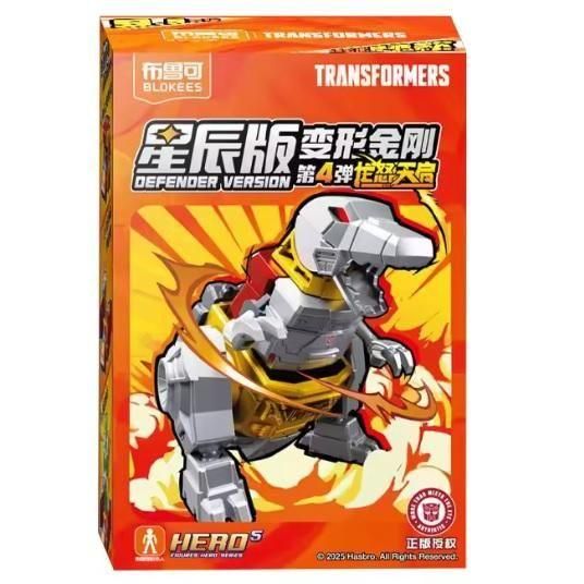 トランスフォーマー ディフェンダー vol.4 モデルキット - RED
