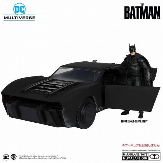 DC スーパーパワーズ バットモービル バットマン Amazon.co.jp: McFarlane Toys - DC Super Powers The Batmobile