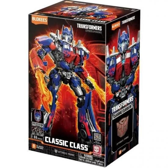 トランスフォーマー クラシック・クラス オプティマスプライム