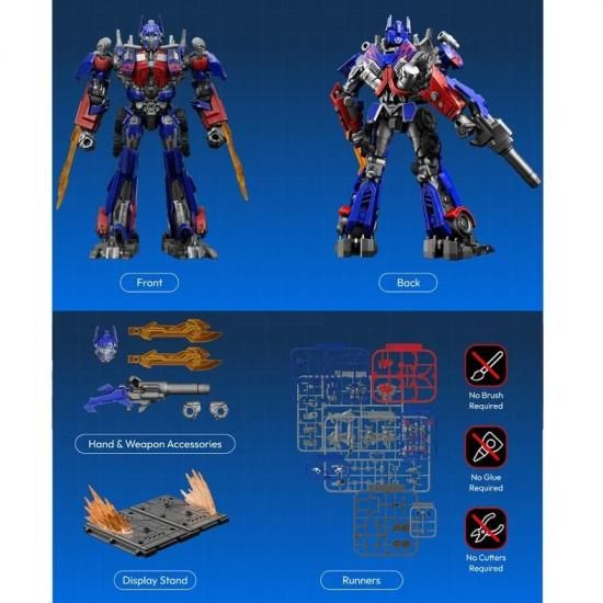 トランスフォーマー クラシック・クラス オプティマスプライム