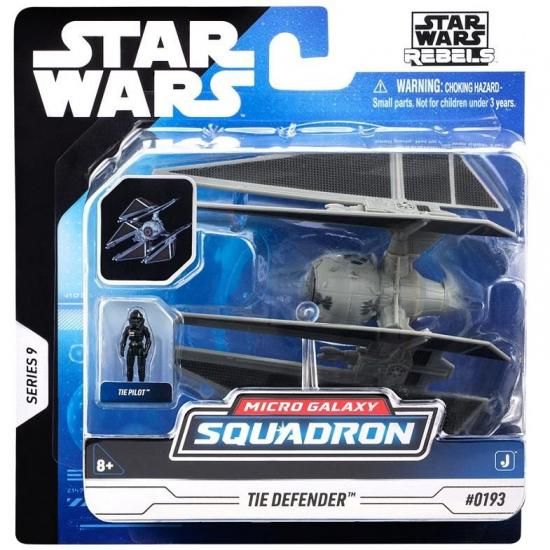 スター・ウォーズ マイクロ・ギャラクシー ライトアーマー・クラス