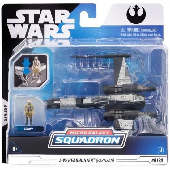 スターウォーズ12インチ マルチランゲージ(ヨーロッパ版)8体 スターウォーズ12インチ マルチランゲージ(ヨーロッパ版)8体セット