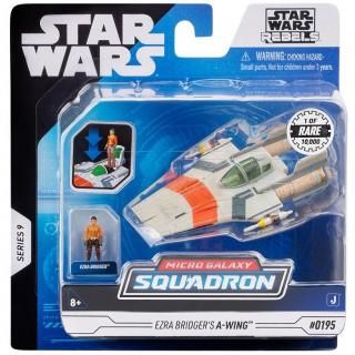 スターウォーズ　マイクロマシーン　3種 Amazon.co.jp: スターウォーズ エピソード1 マイクロマシーン