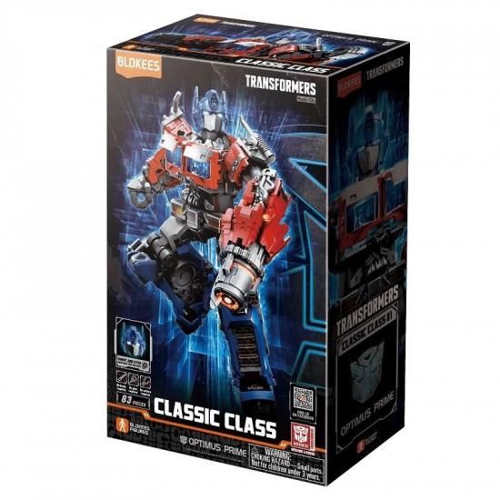 オプティマスプライム　変形　RID クラシックス　トランスフォーマー Transformers Movie Age of Extinction AD02 Classic Optimus
